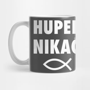 Huper Nikao: It's Just Done - Jesus Fish Mug